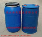 200Ͱph(hun)200lͰֱN