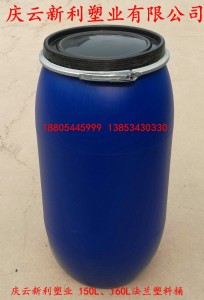 160lͰ160mͰ(yng)