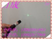 pxC532nmGָʾ