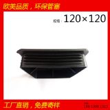 120*120䓹϶^䓶w^wñ_