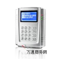 (yng)ID-12TCP/IPf(xi)h(sh)IPx
