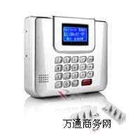 (yng)ID-11TCP/IPf(xi)h(sh)r(sh)x