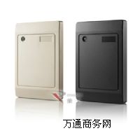 (yng)ID-07485x