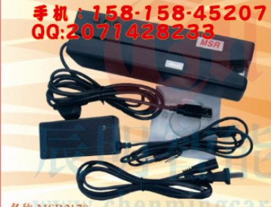 msr2170߿ȫ܉ſx ſ(f)ƙC(j) ߿C(j)