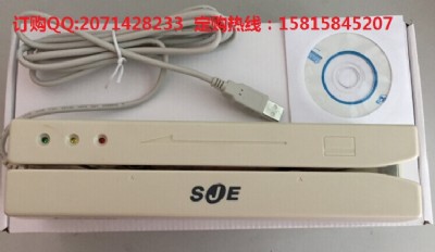 sje323bſx ſC(j) ſx