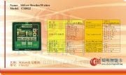 032lģK RFIDlģK RFID_(ki)l(f) S50x(xi)