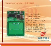CM015M-3 ISO15693xģK
