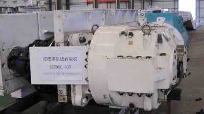 szz900혲ùD(zhun)dCݺúC
