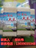 ЙC  ٺЙCD(zhun)QƷ