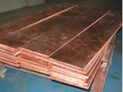 (yng)C17530 ~ C17500~(D)
