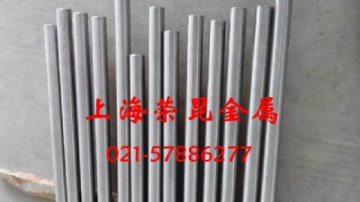 724l316lmod