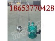 VɳL(fng)(dng)ˮãQYW25-70- (yng)VL(fng)(dng)ˮ