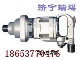 AQS-90(dng)^UbC(j)l(f)r(ji) L(fng)(dng)̖(ho)