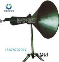 MPC-1^mm