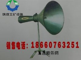 MPC-1^mVMPC-1C(j)m V