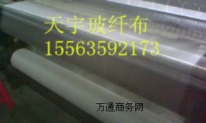 w 018#/04#wS