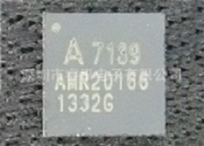 a7139Ͽƴ