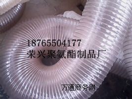 ʏm͸p@͵͜PU䓽z