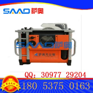 ɃAбom䏏S om䏃r omc ذ尲bom