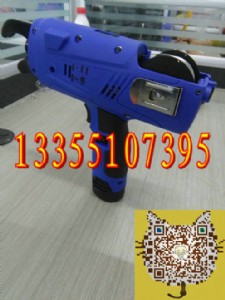 䓽؂䓽C(j)N(xio)۟ᾀ13355107395
