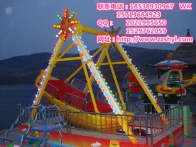 @؂ΘO亣I