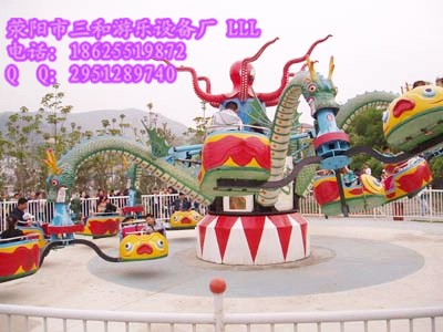 СΘO(sh)D(zhun)~