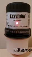 Ԅע֬|C(j)еʽԄע֬C(j)|EasylubeُԄע