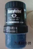 (sh)a֬|EasylubeԄӝ֬ע|Ԅעb