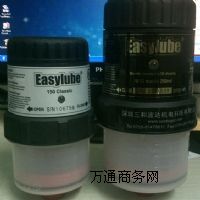 늄ע|(sh)a@ʾü֬|EasylubԄע