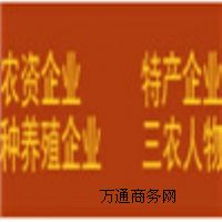 r(nng)114ṩr(nng)Ϣr(nng)Q(mo)̙Cr(nng)خa(chn)r(nng)YϢNB(yng)ֳ