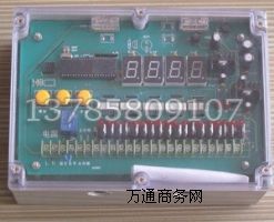 ƬC(j)}_ƹ1035819207