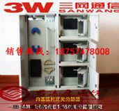 48оW(wng)һw䣨48оftthww䣩