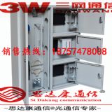 24оW(wng)һw䣨24оftthww䣩