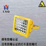 ledS50w60w70w