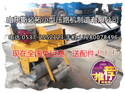 ļ҉·C(j)SN2015hss0710