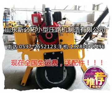 ˹ӆ݆·Cr2015hss0710