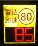 (yng)Ӝy(c)LED_(d)y(c)̫(D)