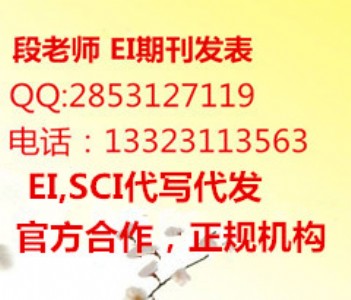 W(xu)eiڿôl(f)eiԴͶ彛(jng)(yn)jazEiӢ