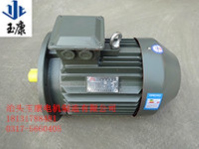ӱஐ늄әCyϵЇ(bio)늙Cy112m-24kw