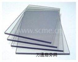 oPCv(chung)F؛