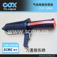 COXpMzCOXz