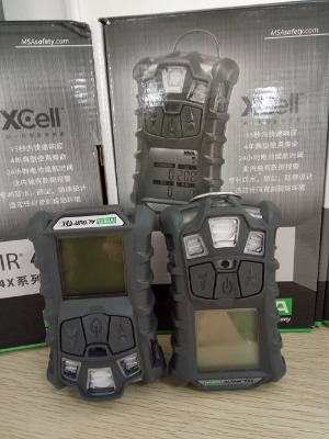msa altair4x÷˼4xĺһNwzyx