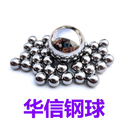 AŲP3mm4mm5mm(sh)ĲP