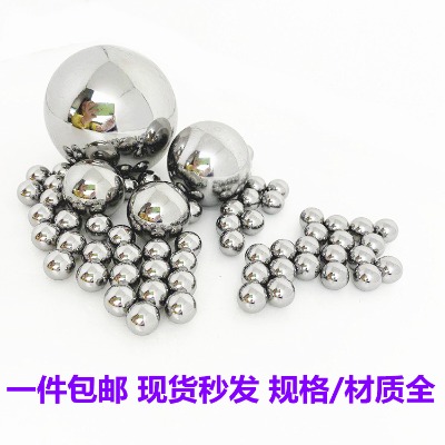 aisi52100S9.525mm10mm11mm