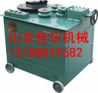 Gwh-32䓽C