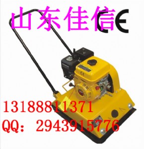(yng)ƽ庻(ni)ȼƽ庻C160(ni)ȼƽ庻