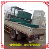 2.5t늳늙C܇ 늳عV늙C܇a(chn)S  |