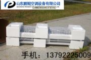 xʽL(fng)ĻCl(f)