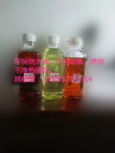 ʝĵ^(q)(dng)?sh)حh(hun)͡ȼ͏S(lin)ϵʽ