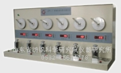 LFY-210A/Bۺۻ؏Ԝyxy